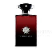 عطر امواج ليريك للرجال 100 مل