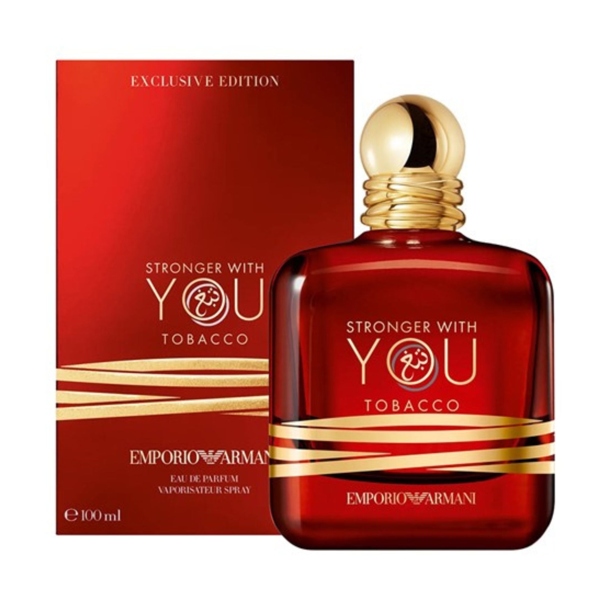 Armani Stronger With You Tobacco EDP For Men 100ML