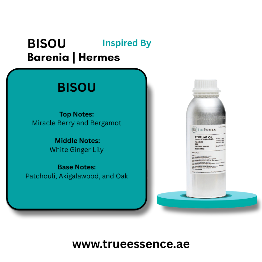 BISOU Inspired by Barénia  | Hermès | Medium Quality