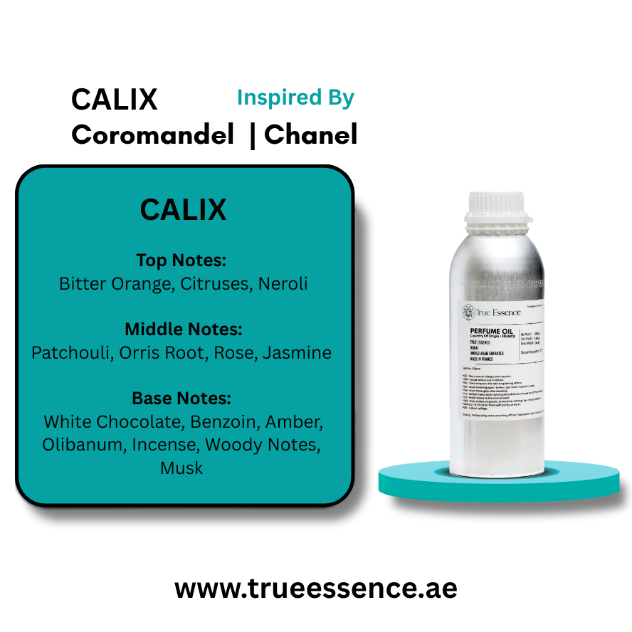 CALIX Inspired By Coromandel  | Chanel | Medium Quality