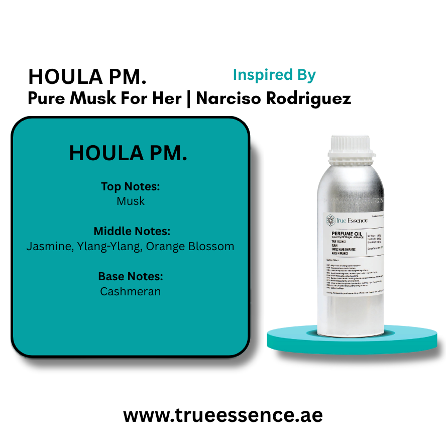 HOULA PM. Inspired by Pure Musk For Her | Narciso Rodriguez | Medium Quality