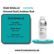 OUD KHALIJI Inspired by Oriental Oud | Arabian Oud | Premium Quality