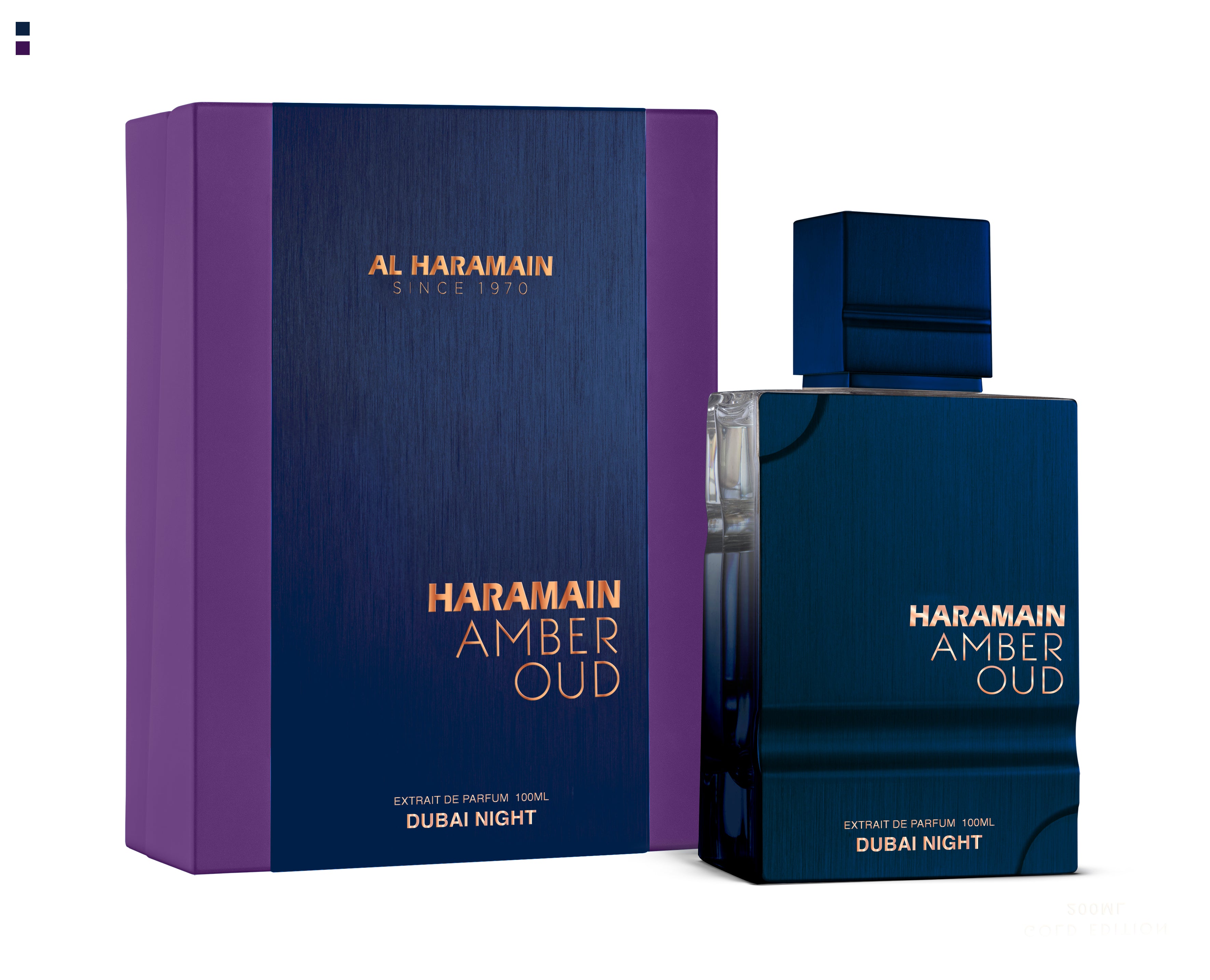 Haramain Amber Oud perfume bottle and packaging on a white background