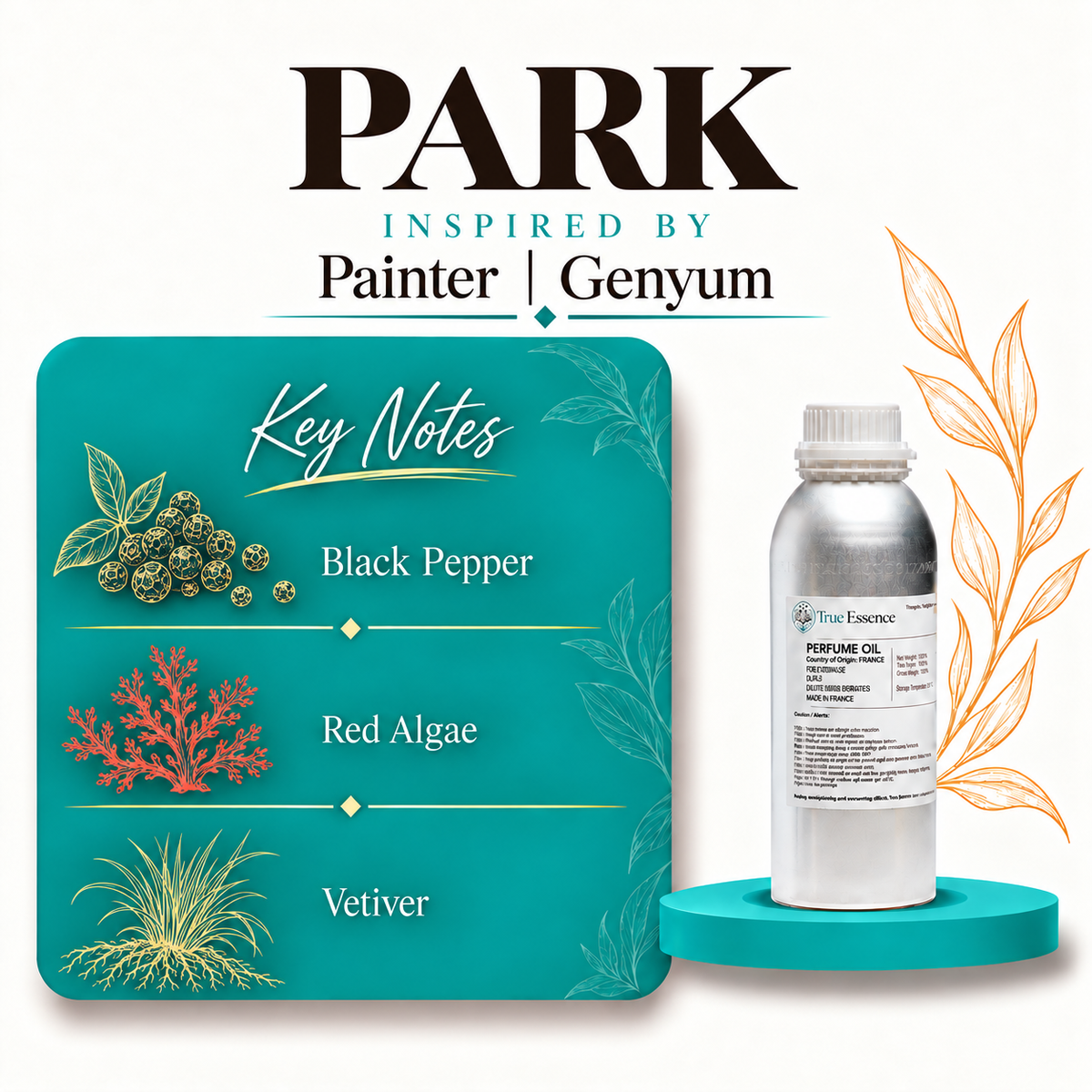 PARK Inspired by Painter | Genyum | Medium Quality